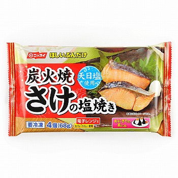 冷凍】ニッスイ 炭火焼さけの塩焼き 4個入 | イオンいわき店 - ネット
