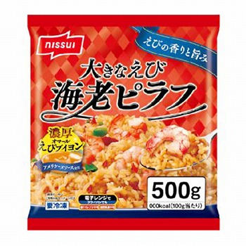 冷凍】ニッスイ 大きなえび 海老ピラフ 500g | イオン富谷店