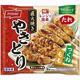 冷凍】ニッスイ 直火焼きやきとり もも・つくね 6本入（150g