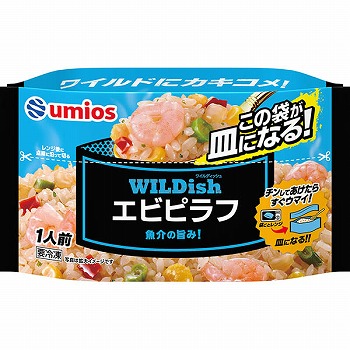 冷凍】Umios Wildish エビピラフ 1人前（230g
