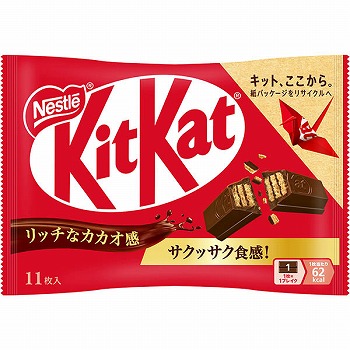 ネスレ キットカット 11枚入 | イオン青森店 - ネットスーパー
