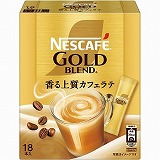 ネスレ ネスカフェ ゴールドブレンド 80g | イオン下田店 - ネット