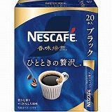 ネスレ ネスカフェ ゴールドブレンド 80g | イオン青森店 - ネット