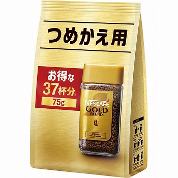 週末限定‼️ネスカフェ ゴールドブレンド 120ｇ 8個セット ネスカフェ ゴールドブレンド 120g×6本 インスタントコーヒー 珈琲