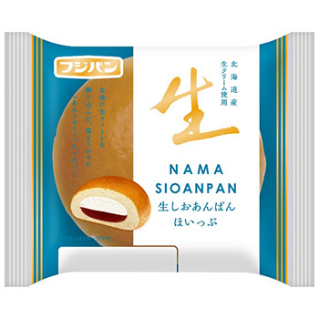 商品名