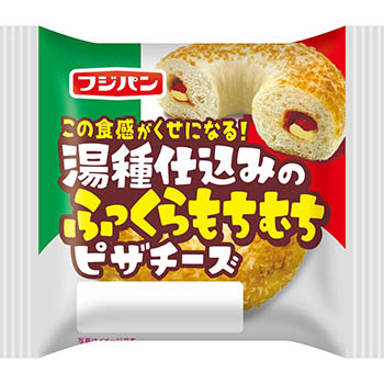 商品名