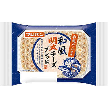 商品名