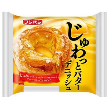 商品名
