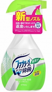 Ｐ＆Ｇ ファブリーズ ダブル除菌 緑茶成分入り 本体 ３７０ｍｌ