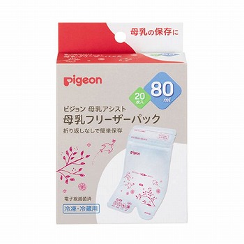 ピジョン ｐｉｇｅｏｎ 母乳フリーザーパック ８０ｍｌ ２０枚入