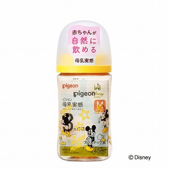 ３ヶ月頃～】ｐｉｇｅｏｎ 母乳実感 哺乳びんプラスチック ２４０ｍｌ