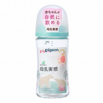 ３ヶ月頃～】ｐｉｇｅｏｎ 母乳実感 哺乳びんガラス ２４０ｍｌ