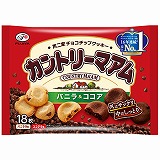 トップバリュ☆アーモンドクッキー | SAY YOUR DREAM