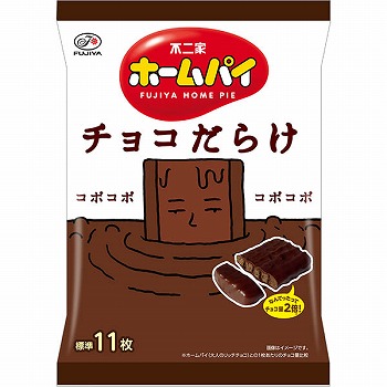 不二家 ホームパイチョコだらけミドルパック 121g | イオン