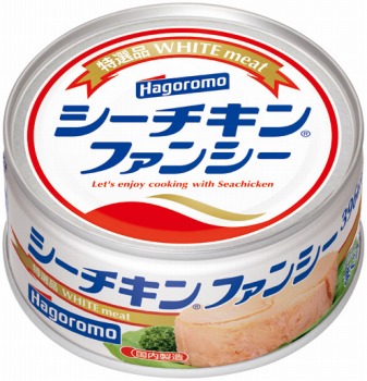 はごろもフーズ シーチキン ファンシー 140g | イオンスタイル盛岡