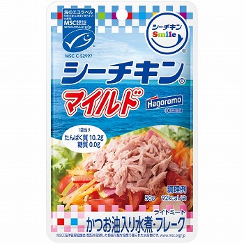 はごろもフーズ シーチキンｓｍｉｌｅマイルド ｍｓｃ ５０ｇ イオン仙台中山店 ネットスーパー