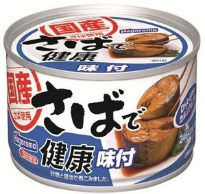 はごろもフーズ さばで健康 味付 缶 １６０ｇ | イオンスタイル名取