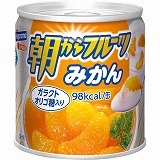 カーギルジャパン みかん缶詰 190g | イオンスタイル新利府
