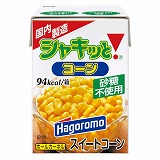 はごろもフーズ シーチキン NewLフレーク 70g×4缶 | イオン