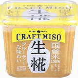 みそ かねさ 糀つぶみそ 750g（かねさ）の口コミ・レビュー・評判
