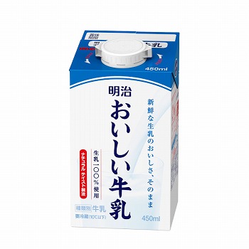 明治 おいしい牛乳 450ml | イオン仙台中山店 - ネットスーパー