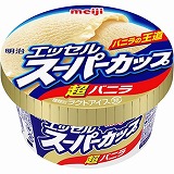 江崎グリコ スマイルプラス しっとりサンド 60ml | イオン一関店