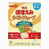 0ヶ月～】雪印メグミルク ぴゅあ 2缶パック（820g×2個