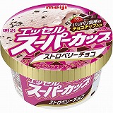 江崎グリコ スマイルプラス パピコチョココーヒー 90ml