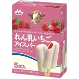 森永乳業 練乳いちごアイスバー 50ml×5個 | イオン秋田中央店