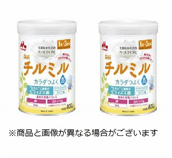 １歳頃～３歳頃まで】森永 チルミル大缶 ８００ｇ×２缶パック