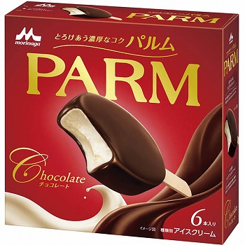 商品名