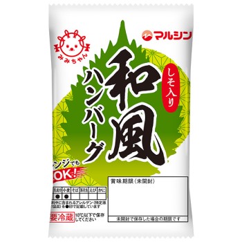 マルシンフーズ マルシン和風ハンバーグしそ入り ７０ｇ イオン富谷店 ネットスーパー