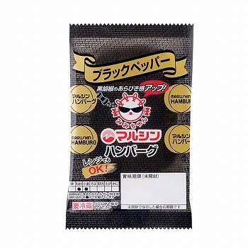 マルシン ブラックペッパハンバーグ ７０ｇ イオン富谷店 ネットスーパー