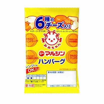 マルシン ６種のチーズ入ハンバーグ ７０ｇ イオン富谷店 ネットスーパー