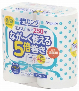 丸富製紙 ペンギン 芯なし 超ロングパルプ ５倍巻 シングル ２５０ｍ×４ロール入 イオン江釣子店 ネットスーパー