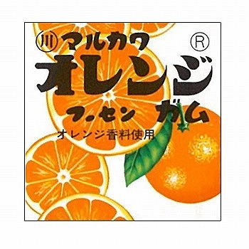 丸川製菓 オレンジフーセンガム ４粒入 | イオン山形南店 - ネットスーパー