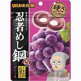 ジグ15g〜60g まとめ44個 ARAKA JIG ver.2.0(全15種コンプリートセット)