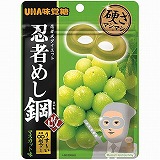 スクウェア・エニック ドラゴンクエスト スライムの4Dグミ 38g