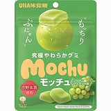 UHA味覚糖 旨味シゲキックス 忍者めし 巨峰味 20g | イオン