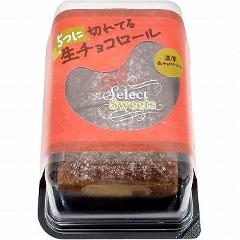 セレクトスイーツ ５つに切れてる生チョコロール ５個入 | イオン仙台