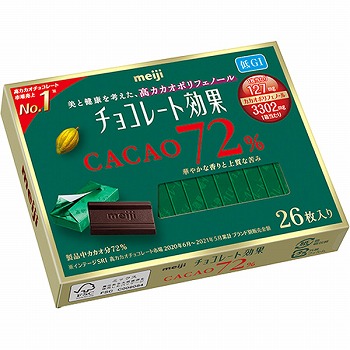 チョコレート効果カカオ72% ４００枚(2キロ)コンビニ大袋約9袋！ 明治 チョコレート効果 カカオ72％ BOX 26枚入り | イオン仙台