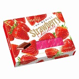 明治ストロベリーチョコレート48箱 明治 ストロベリーチョコレートBOX 26枚入 | イオン富谷店