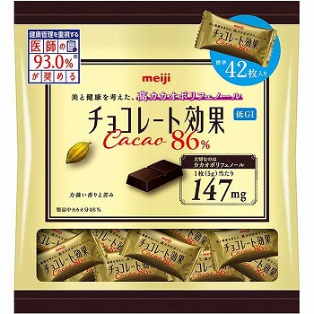 チョコ ハードコアチョコレート 】仮面ライダーZX（ヘルダイバー