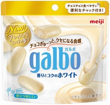 明治 ガルボ 香りとコクのホワイト ６０ｇ イオン富谷店 ネットスーパー