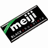 森永製菓 カレドショコラ＜カカオ70＞ 18枚入 | イオンスタイル