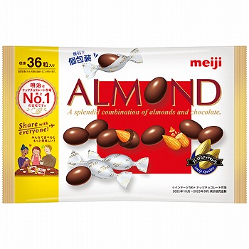 明治 アーモンドチョコレートビッグパック 151g | イオンスタイル
