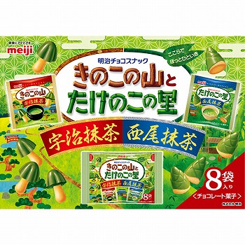 明治 きのこたけのこ抹茶 8袋入 | イオン福島店 - ネットスーパー