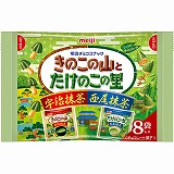明治 きのこたけのこ抹茶 8袋入 | イオン福島店 - ネットスーパー