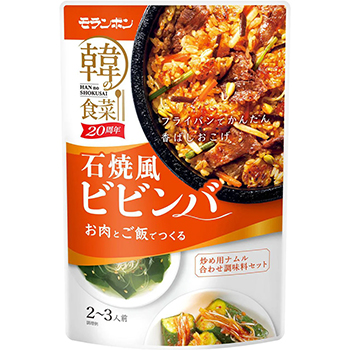 モランボン 韓の食菜 石焼風ビビンバの素 180g 2～3人前