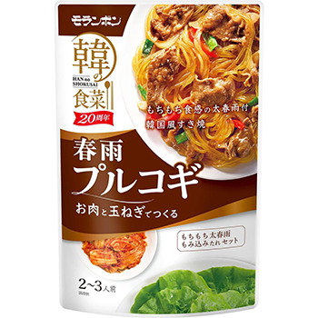 モランボン 韓の食菜 春雨プルコギの素 150g 2～3人前 | イオン